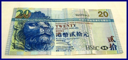 20 dollari Hong Kong