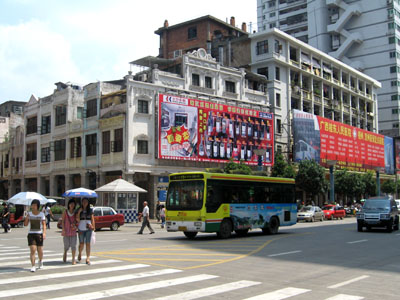 strada cina Wuzhou